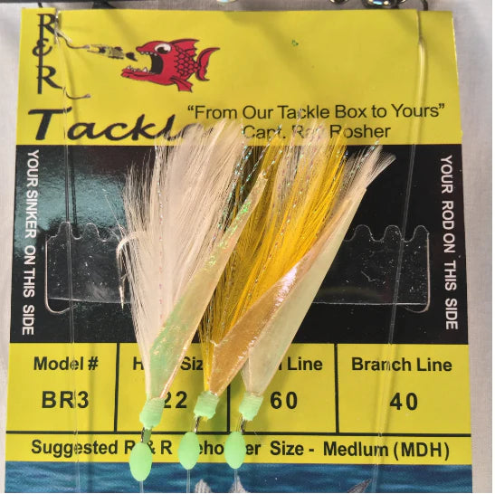 R&R BR3 Bait Rig image 0